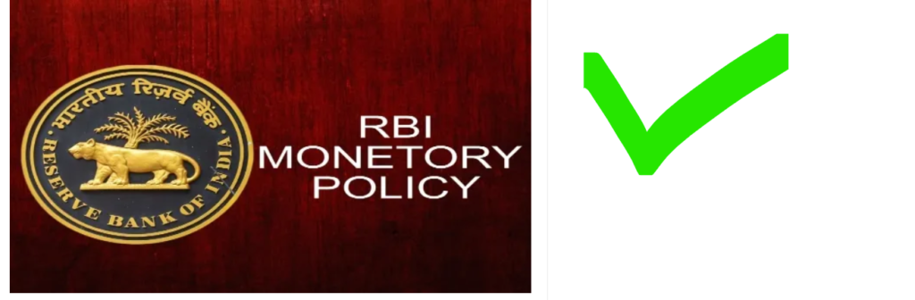 rbi monetary policy